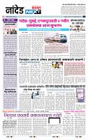 page_3