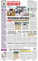 page_1