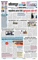 page_3