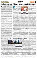 page_4