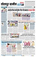 page_6