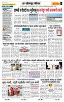 page_7
