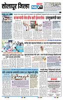 page_8