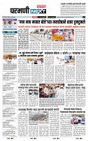 page_3