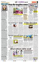 page_7