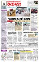 page_1
