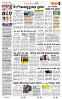 page_2