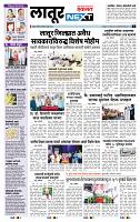 page_3