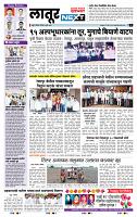 page_6