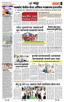page_7