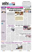 page_3