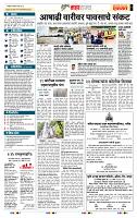 page_5