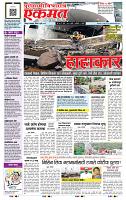 page_1