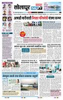 page_3