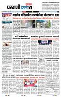 page_3