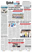 page_6