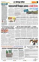 page_7