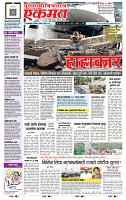 page_1