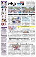page- 3