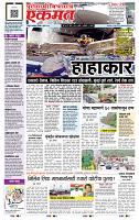 page- 1