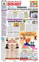 page- 1
