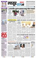 page- 3