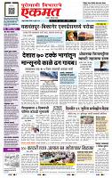 page- 1