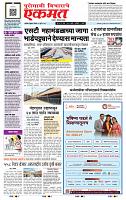 page- 1