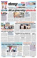page- 3