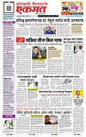 page- 1