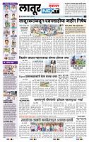 page- 3