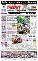 page- 1
