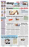 page- 3