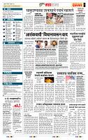 page- 5