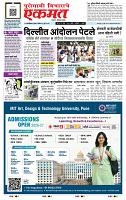 page- 1