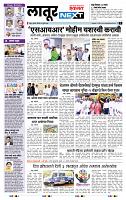page- 3