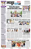 page- 3