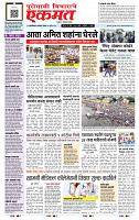 page- 1