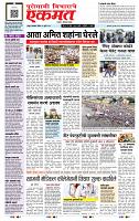 page- 1