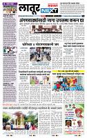 page- 10