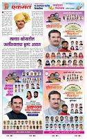 page- 11