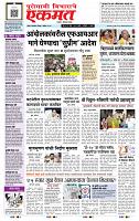 page- 1