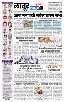 page- 3