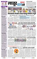 page- 3