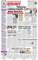 page- 1