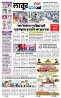 page- 3