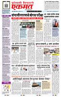 page- 1