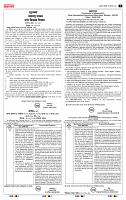 page- 7