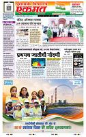 page- 1