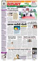 page- 1